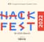 HackFest logo